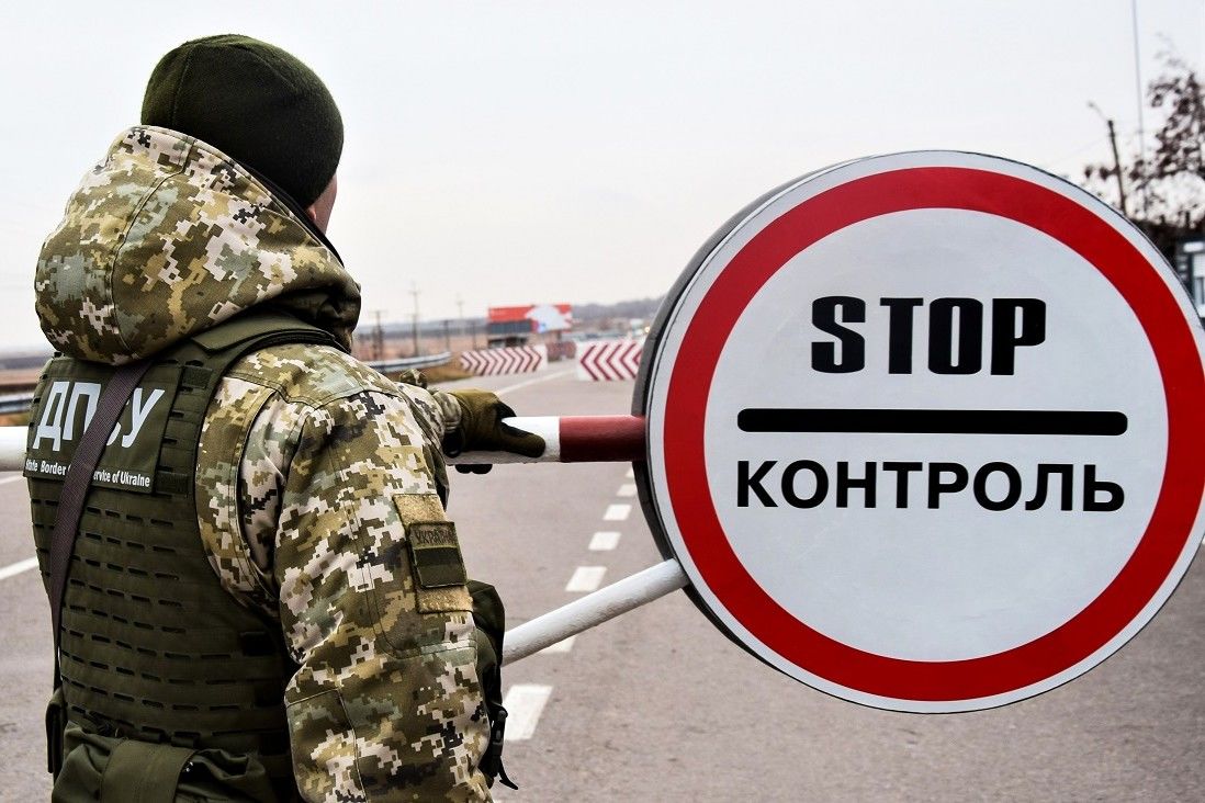 ​Поездки в Крым и ОРДЛО станут проще: Украина упростила пересечение КПВВ