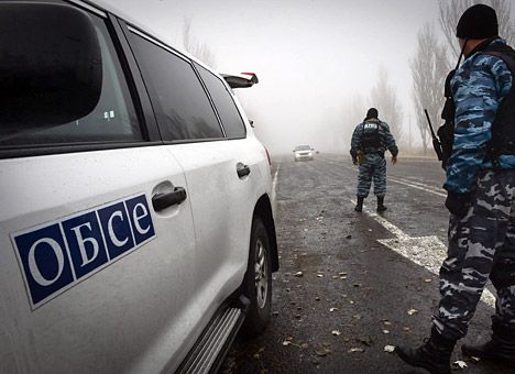 ОБСЕ: за последние сутки ситуация в Донбассе значительно ухудшилась 