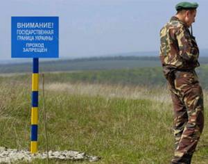На встрече в Милане предложили установить международный контроль на украинской границе