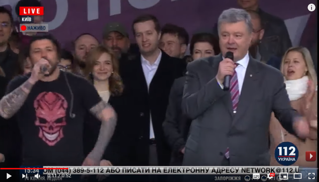 Порошенко прямо со сцены спел знаменитую песню о Зеленском, ярко затроллив комика: видео взорвало соцсети