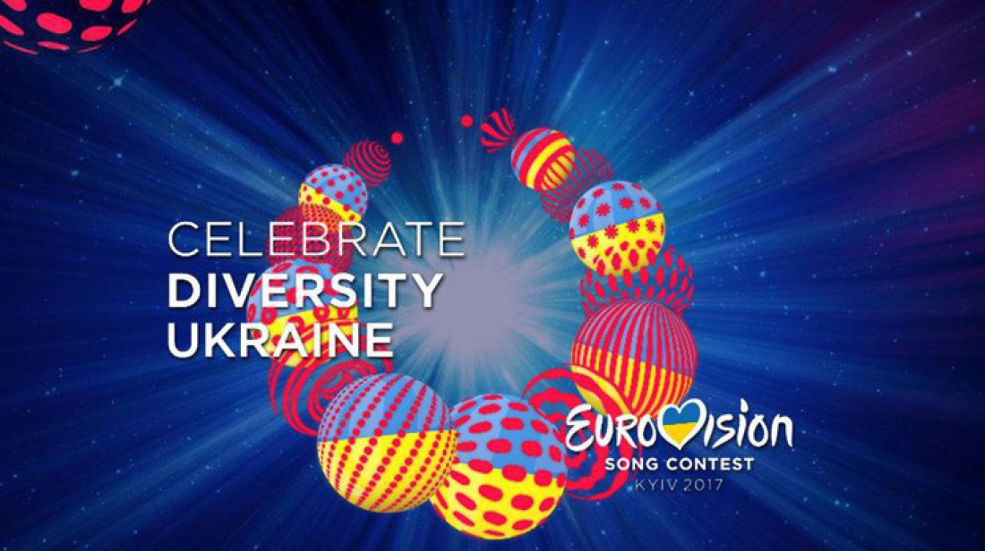Борьба 18 стран за выход в финал "Евровидения - 2017": участники конкурса выйдут на сцену 11 мая - Киев замер в ожидании невероятного шоу