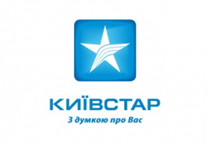 В ДНР заявили о полной конфискации оборудования "Киевстара" и создании своего оператора