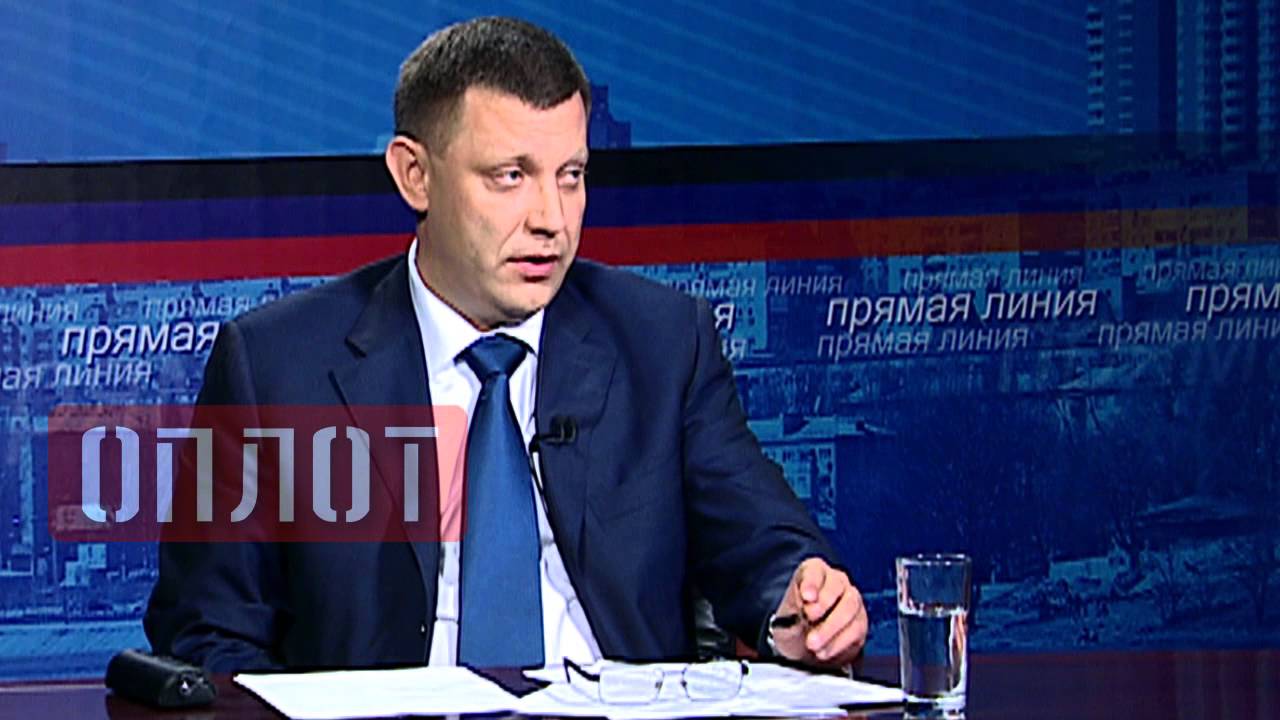 ​У Захарченко начались проблемы с рупором новостей “ДНР”: журналисты Донецка больше не хотят пиарить террористов – источник