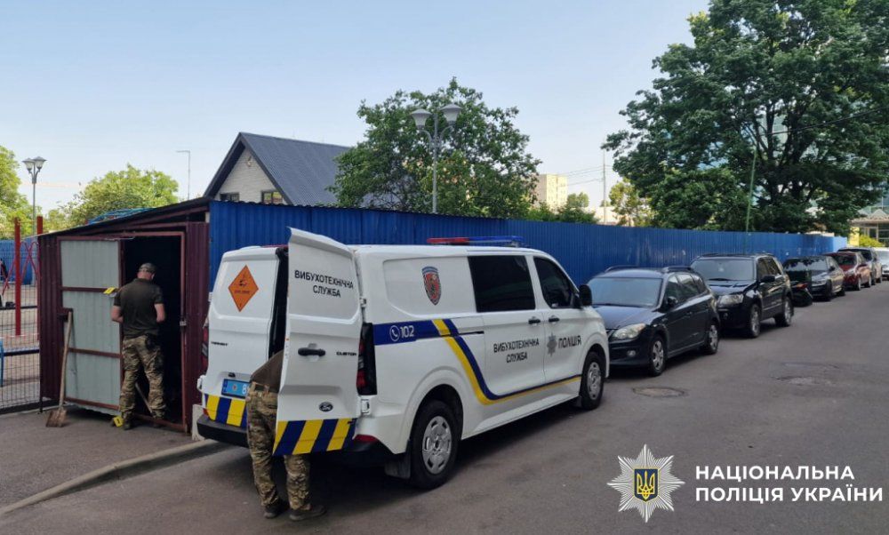 В Дарницком районе Киева прогремел взрыв, есть пострадавшие – полиция 