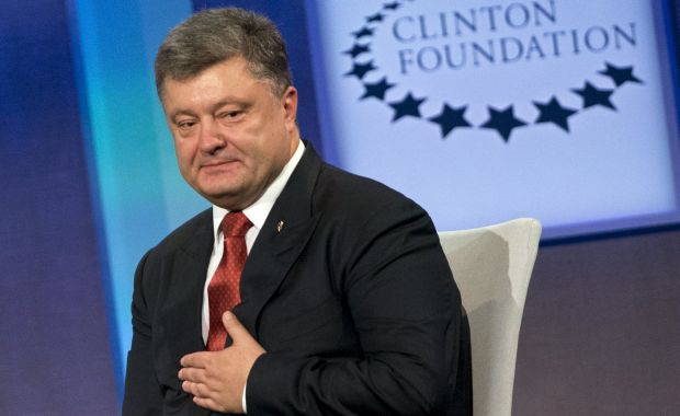 ​Обращение Петра Порошенко по случаю избрания Украины членом Совбеза ООН
