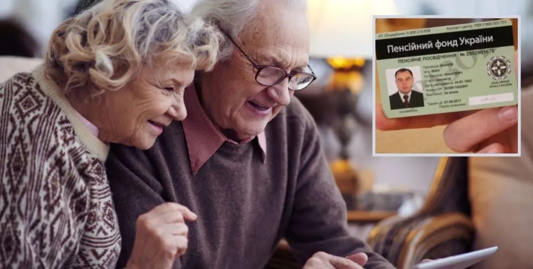 Что изменится для украинских пенсионеров: пошаговая инструкция оформления е-пенсионного удостоверения