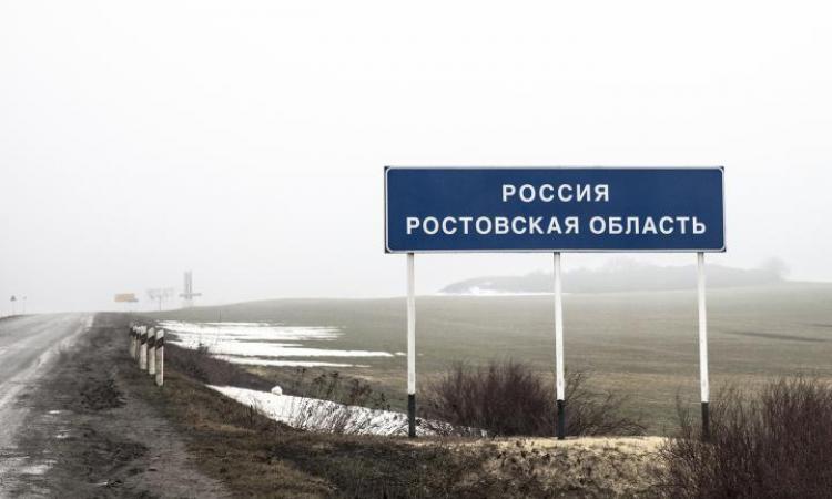 Российские пограничники арестовали украинца, угрожая оружием