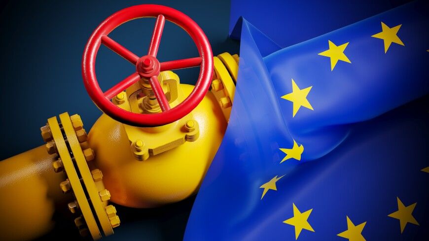 Цена на газ в Европе достигла рекордного минимума - СМИ