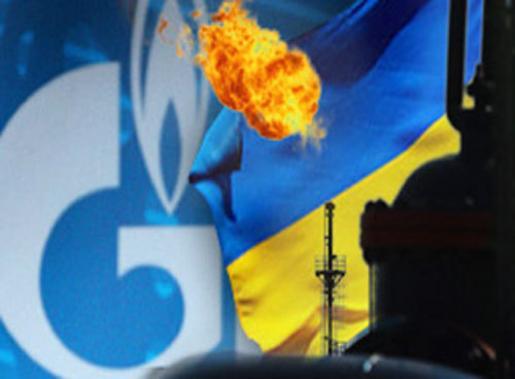 Россия возобновит поставки газа в Украину в октябре