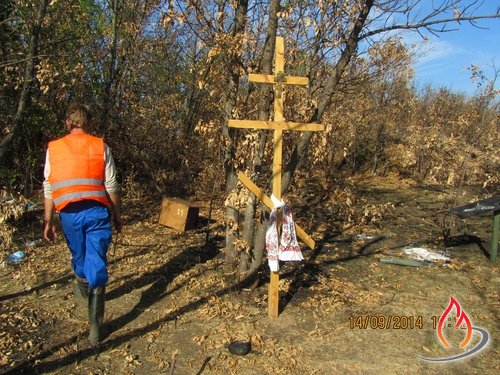 Как волонтеры ищут тела погибших в зоне АТО