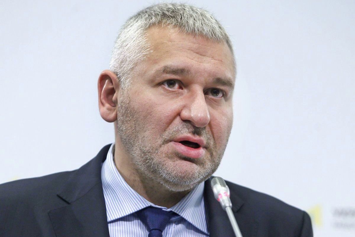 Фейгин лайф ютуб