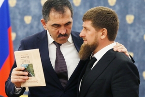Конституционный суд РФ поставил точку в "земельном конфликте" между Чечней и Ингушетией