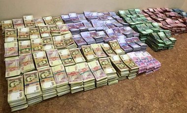 СБУ арестовала миллионные счета пособников сепаратистов ДНР 