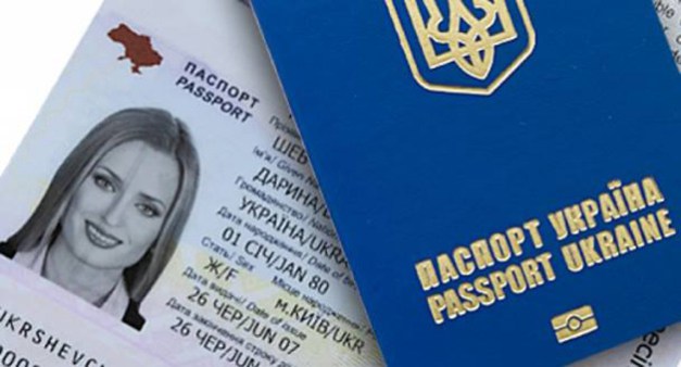 Политика открытых дверей: украинцы получат безвиз еще с 20 государствами - подробности