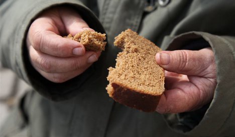 С 14 марта в Киеве социальный хлеб станет дешевле 