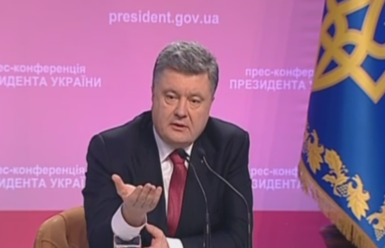 Порошенко: меня не устраивает работа прокуратуры под руководством Яремы