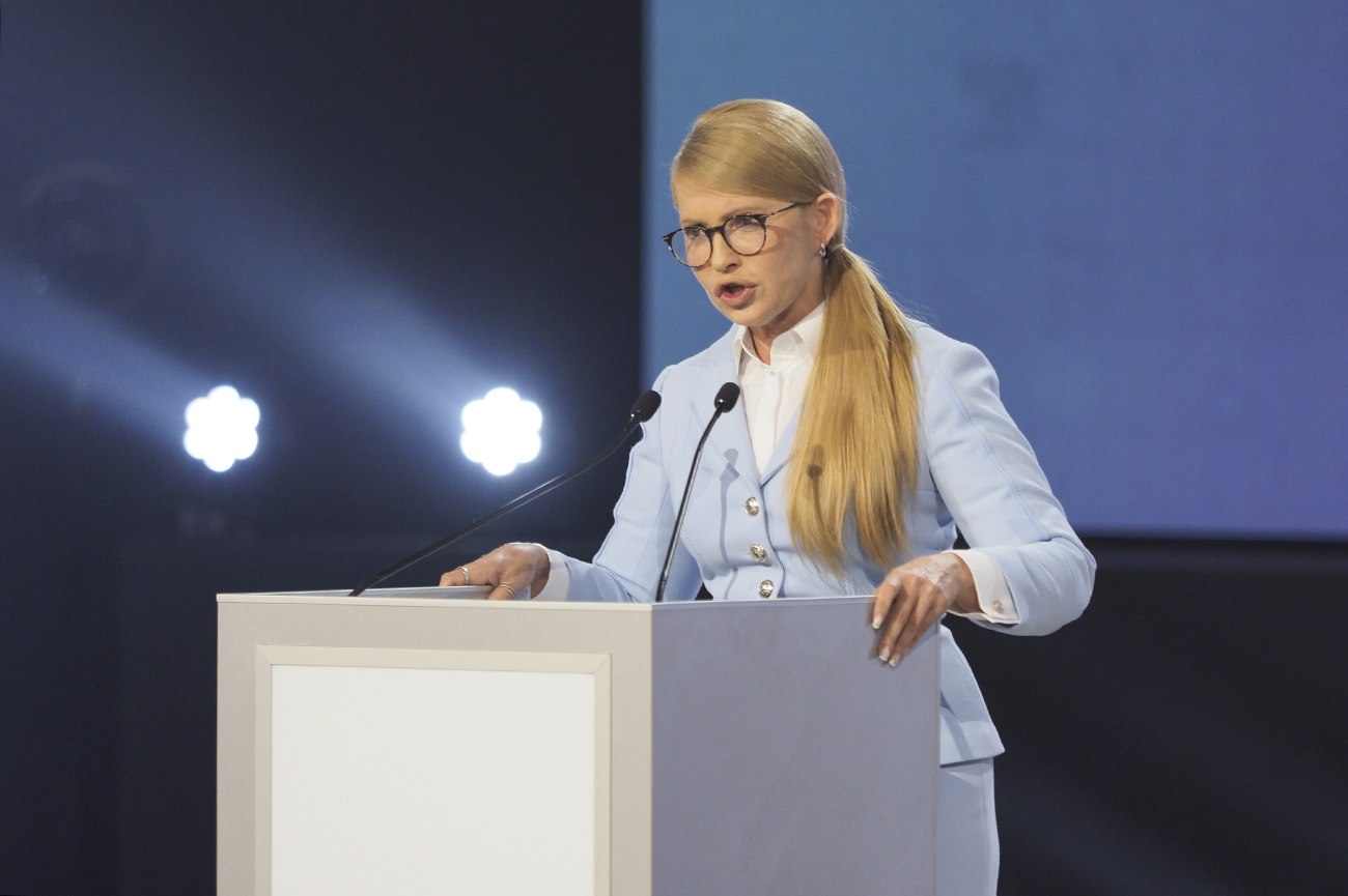 "Так что, будем искать другую планету?" - соцсети разнесли "Новый курс" Тимошенко