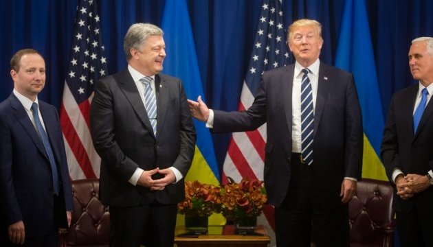 Президент Трамп приветствовал реформы Украины: Белый дом обнародовал неизвестные подробности встречи Порошенко с лидером США