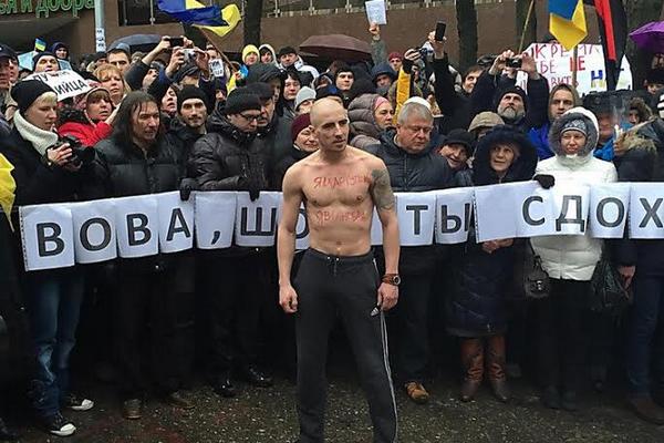 В Одессе провели акцию протеста против Путина