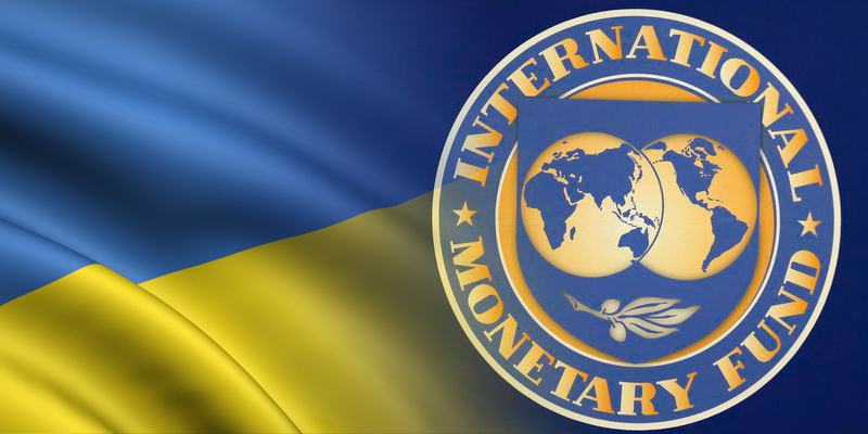 Украина и МВФ близки к подписанию Меморандума: СМИ стало известно, когда Киев может закрепить отношения с валютным мировым фондом