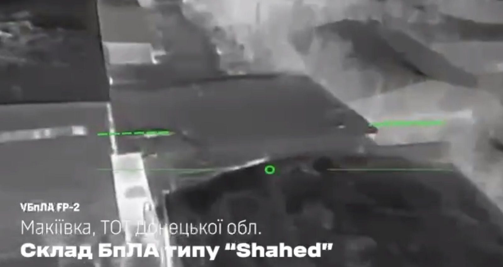 На Донбассе дроны ССО сожгли склад "Шахедов" и рембазу 1435-го полка, "согрев" оккупантов