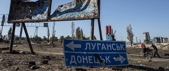 Кремль назвал условия передачи Донбасса Украине: ситуация в Донецке и Луганске в хронике онлайн