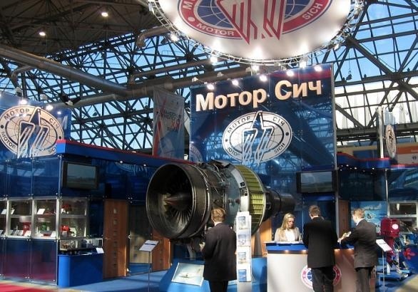 Служба безопасности Украины проводит обыски в ПАТ "Мотор Сич": стали известны первые подробности