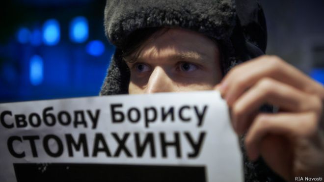 Российский редактор газеты Михаил Стомахин получил 7 лет за призывы к терроризму