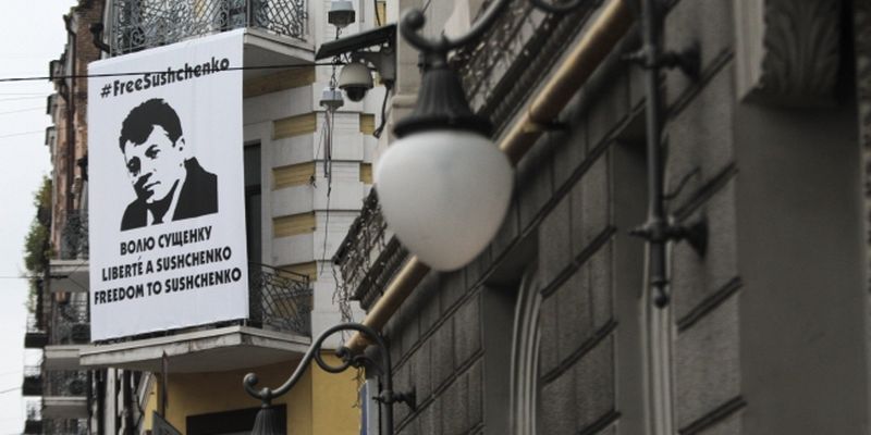 Сущенко хорошо известен в Париже - власти Франции могут принять меры из-за незаконного ареста журналиста в России - посол