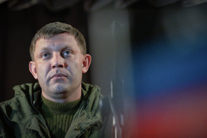 СМИ: Захарченко сбежал из Донецка, его особняк пустует