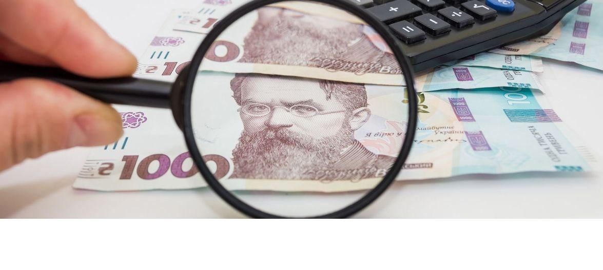 ​Июньский бонус: новые перспективы для украинских пенсионеров