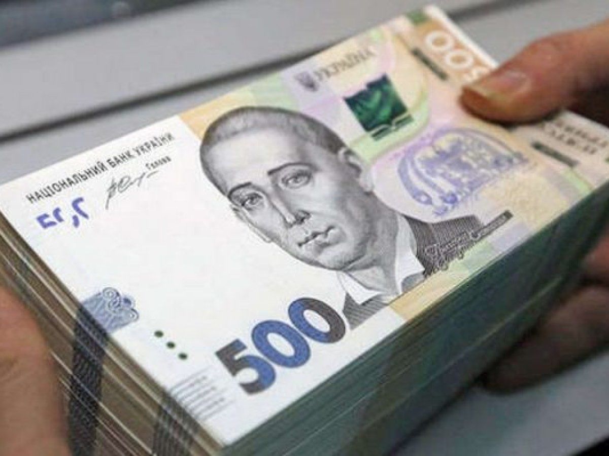 Украина готовит новую амнистию капиталов: что можно будет вывести из тени