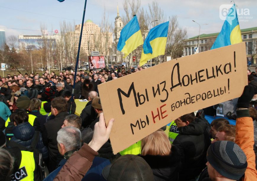 Патриоты Украины: донецкие студенты запустили в соцсети хештег #ЯживувУкраїні