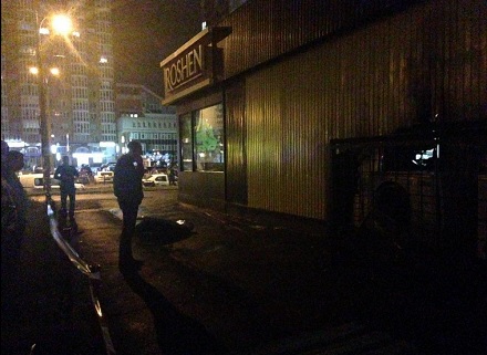Эксклюзивное видео последствий взрыва в магазине Roshen в Киеве