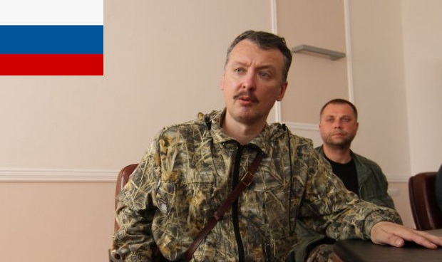 "Смерть в бою, нищета и увечья..." - стала известна судьба наемников Гиркина, которые захватили Славянск в 2014-м