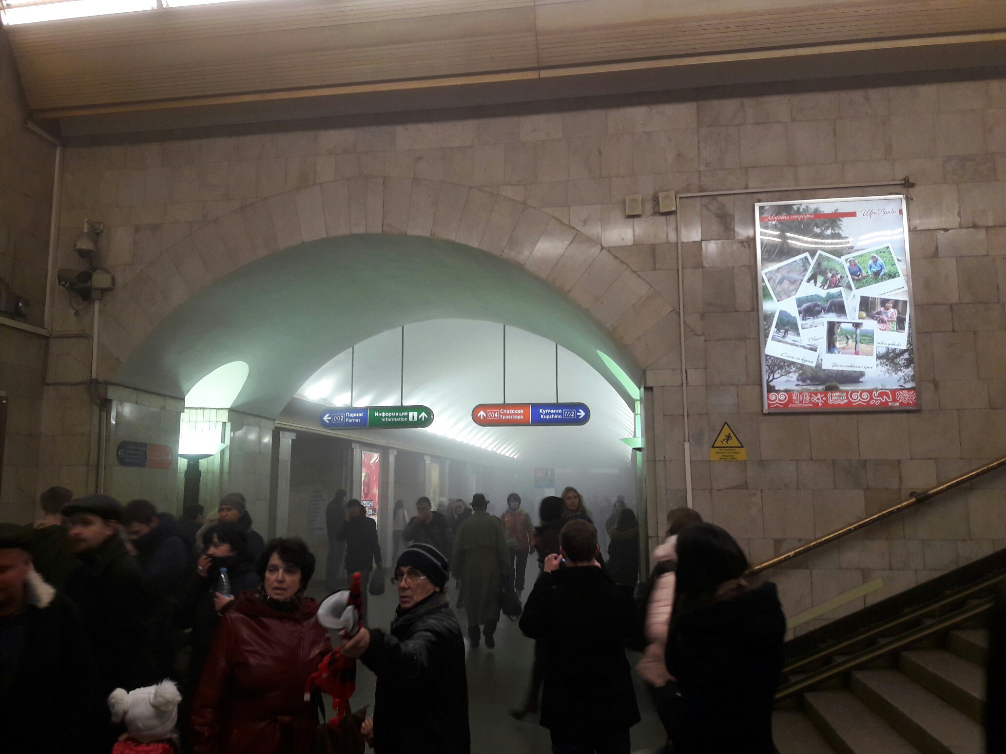 Кровавые теракты в подземке Санкт-Петербурга: десятки пассажиров получили ранения, среди пострадавших в метро есть дети - СМИ