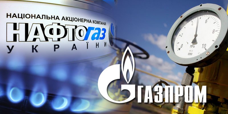 Контракт с агрессором: "Нафтогаз" обвинил "Газпром" в наглых и грубых нарушениях условий транзита российского газа через Украину
