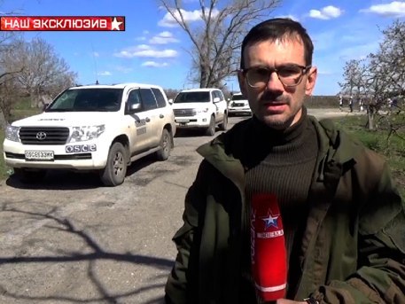 ​Журналист в Широкино подорвался на мине боевиков, - «Азов»