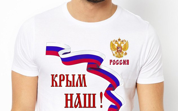 Участники акции «Крымнаш» в Екатеринбурге ничего не знают о Крыме