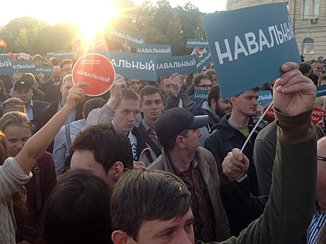 Сторонники Навального используют для общения то же приложение, что и протестующие в Гонконге