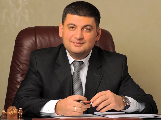 Депутаты должны работать летом «без каникул», - Гройсман