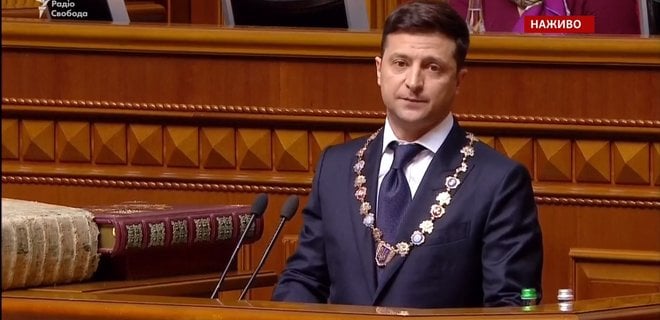 Зеленский назвал свое первое задание на посту президента