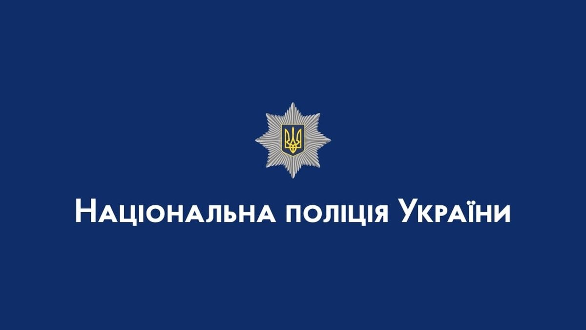 В Днепре рано утром 4 апреля произошел мощный взрыв: подорван автомобиль чиновника, есть раненые – Нацполиция