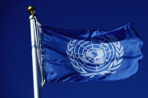 "В ООН Россия впервые фигурирует как оккупант Крыма", - Порошенко назвал резолюцию всемирной организации дипломатической победой Украины