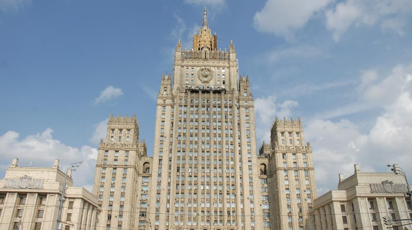 Кремль взбешен: в МИДе России сделали серьезное заявление после разрыва договора о партнерстве и дружбе с Украиной