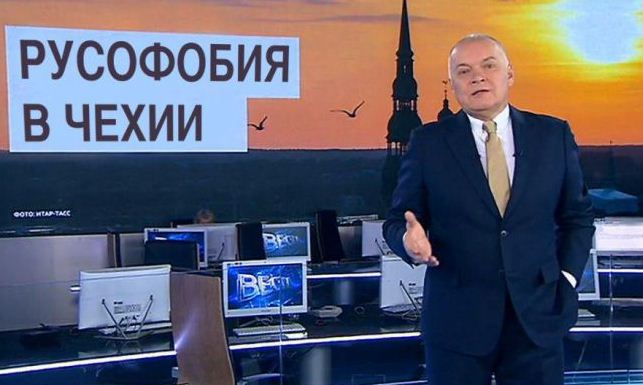 Чехия прозрела: в Праге откроют компанию по борьбе с ужасной кремлевской пропагандой