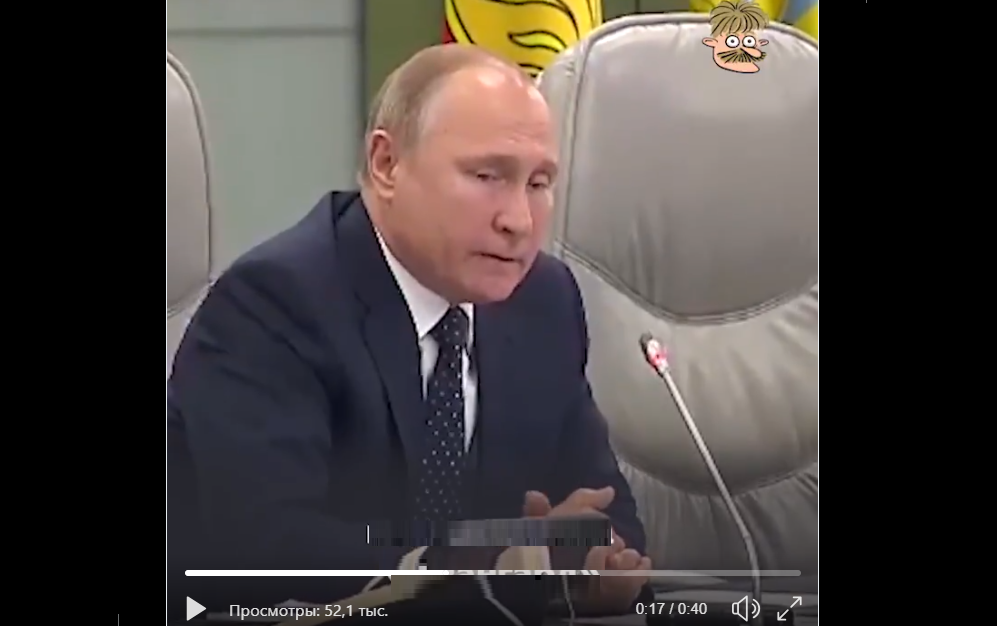 Видео Путина в Москве вызвало грандиозный скандал в России: крупный ляп президента РФ взорвал соцсети