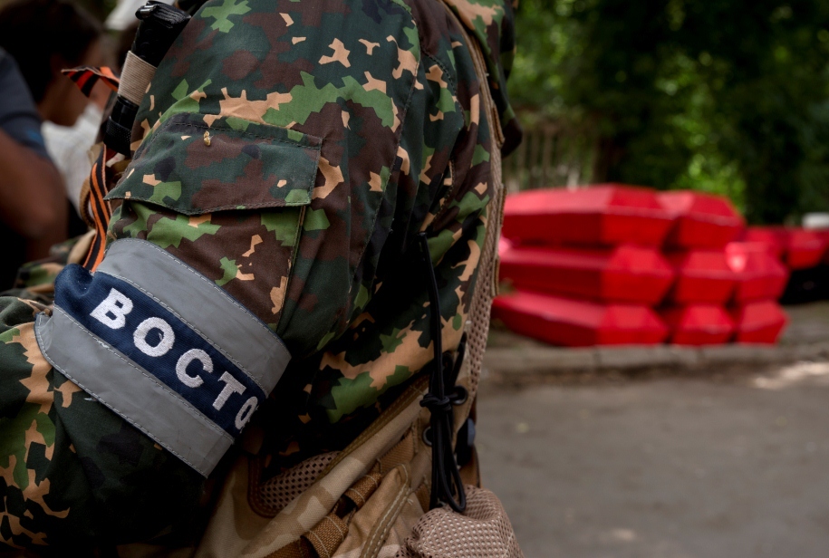 Оккупанты РФ считают убитых и "300-х", поплатившись за бойню на Донбассе колоссальными потерями 