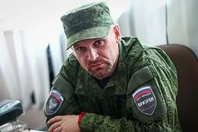 Террорист Мозговой, убитый российским спецназом, посмертно исключен из «черного списка» ЕС