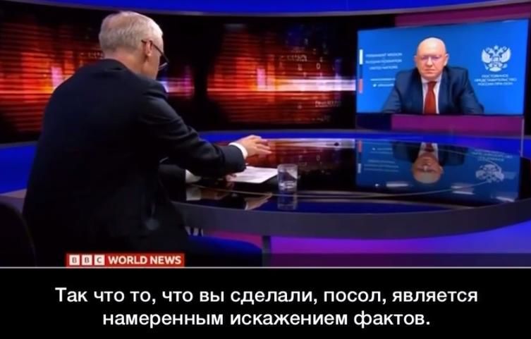 Ведущий BBC поймал Василия Небензю на вранье о женщине, погибшей в роддоме Мариуполя